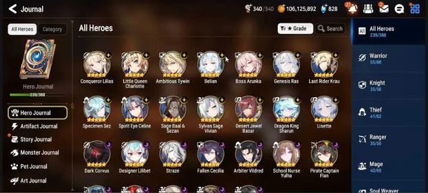 Asia Verif|26 ML ( Lisette,BArunka,Zio,Harsetti,SN Yulha,G Ras,Belian Etc)+HARU+Art,Byblis,Frida,Hecate|PoH ON|Stove|ES6948