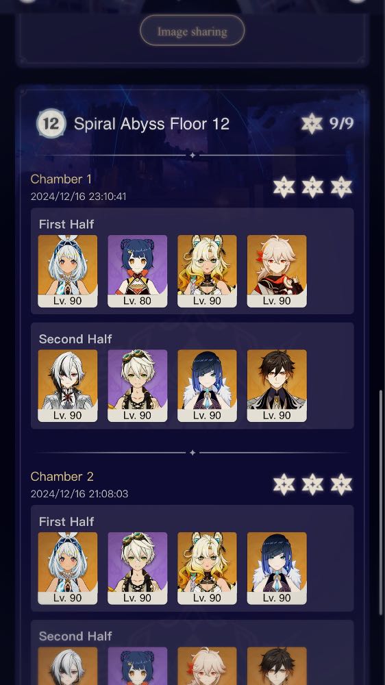 8 of 9