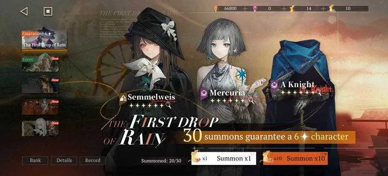 2 of 2