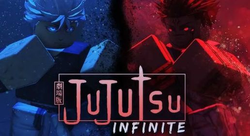 ✅10 Jujutsu Infinite Accounts⭐200+ Days Old⭐All Details Changeable⭐Fresh Accounts