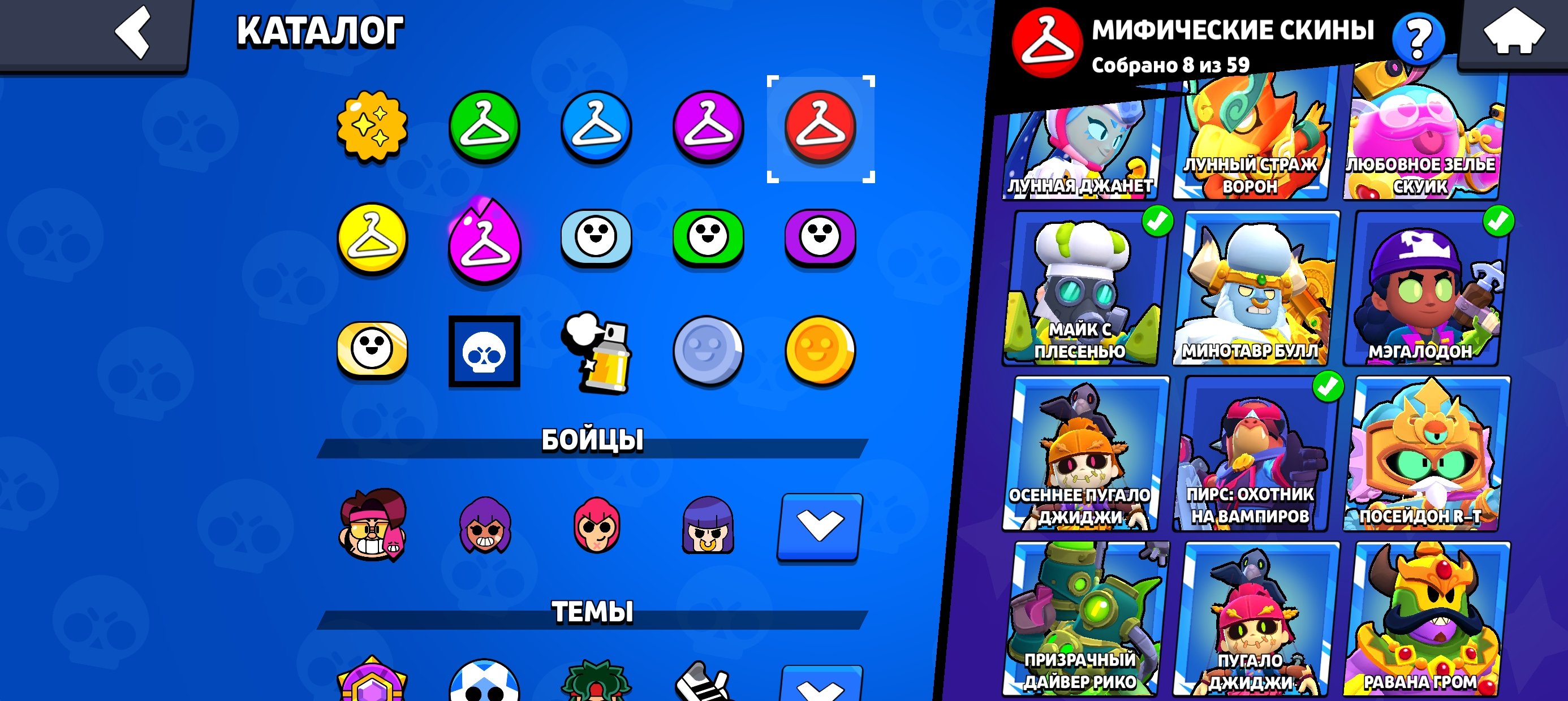 4 of 9