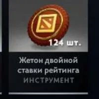1 of 4