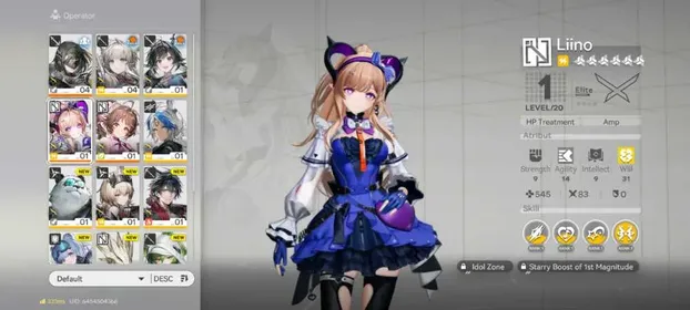 NA/EU | LV 2 | Liino + Ardelia