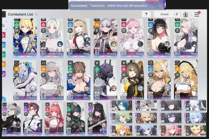 Asia | 36 SSR Combatant(Inc Dupe) and 10 Partner | 30/32 Combatant