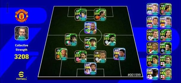 3208 CS | Only Konami Account | 106 Varane × 105 Neymar × 105 Pirlo × 104 Baggio | Packed Bench |