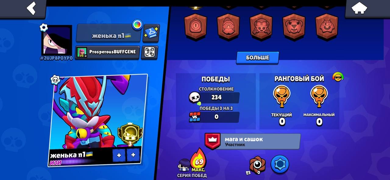 4 of 4