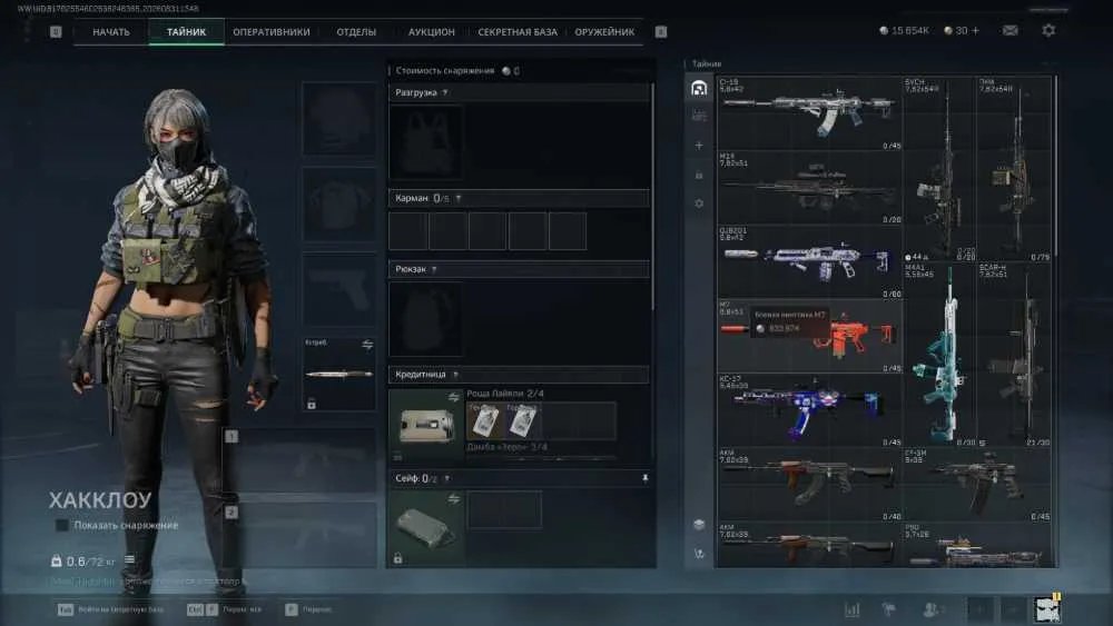 3 of 4