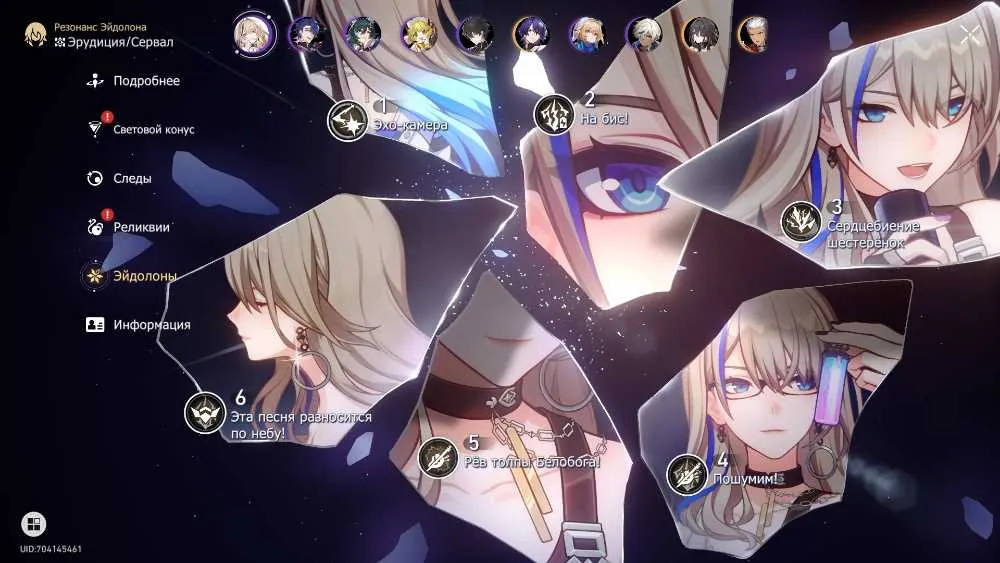 5 of 5