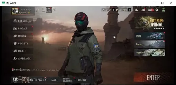 Mobile |Lv.30|CV 15M|SV 28.2M|Exclusive (Koi LR-AR2)|Claw AKM,Maelstrom AUG,Crimson VSS|Peace Set| Check SS AB661B