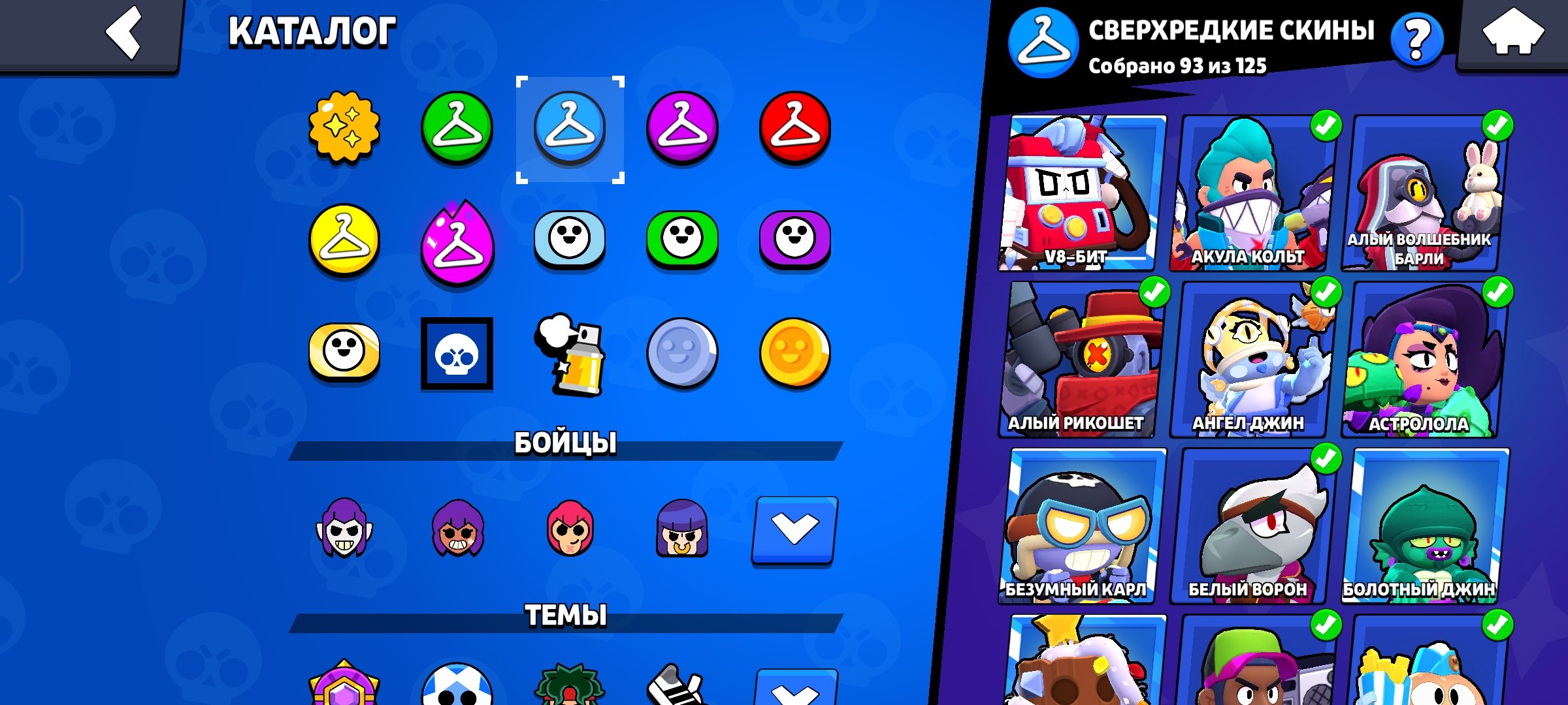 4 of 9