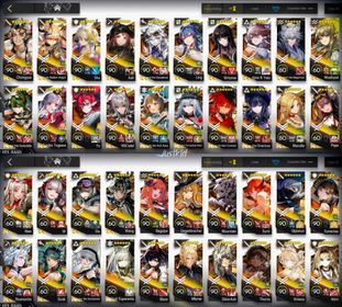 ARKNIGHTS GLOBAL LV.120 , 28/30 LIMITED , 119*6 , 395 (95%) T.O , 189 E2 , FULL COLLABS , FULL SUI SIBLINGS , FULL ABYSSAL HUNTER , DEPOT UP TO 130X PULL , ACCOUNT DAY 1 RELEASE , BIRTHDAY UNSETT