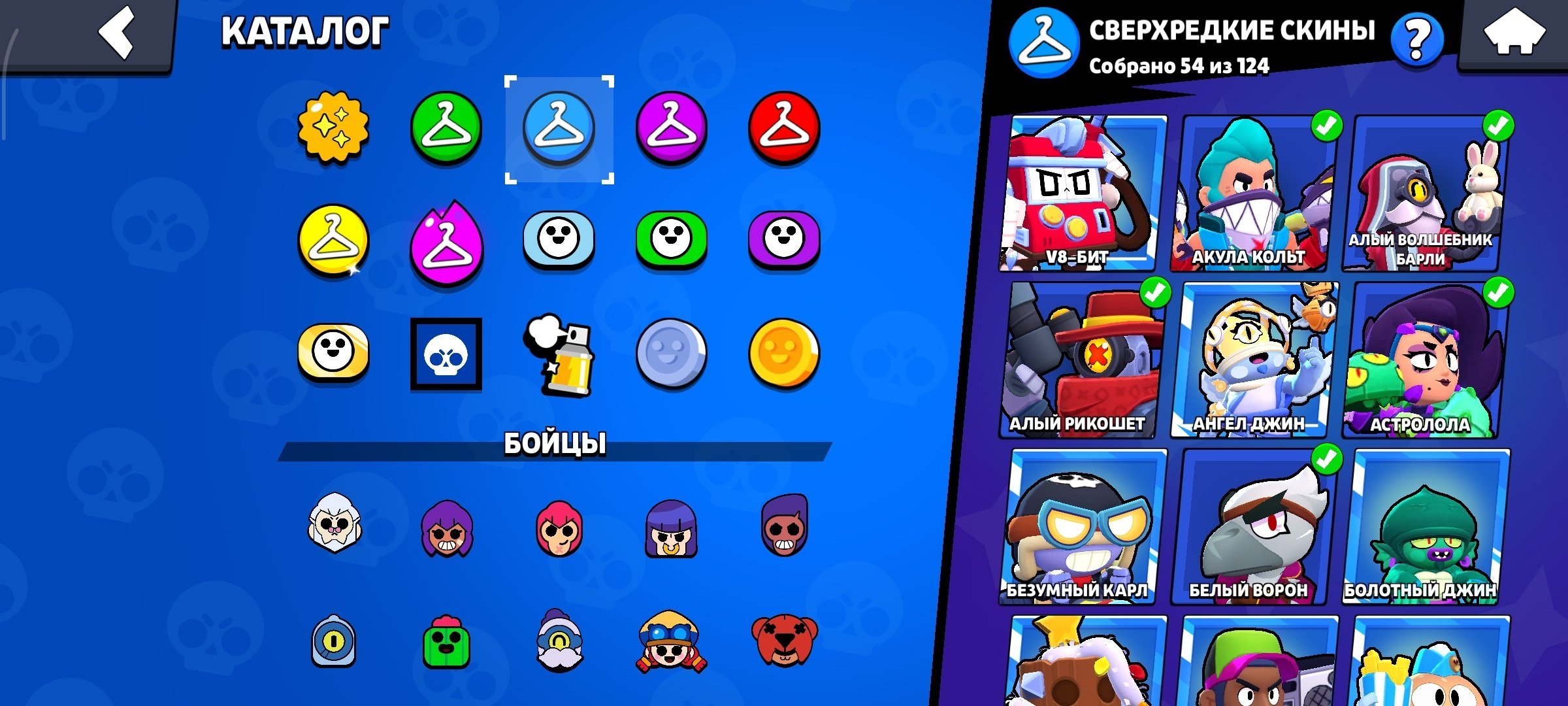 6 of 9