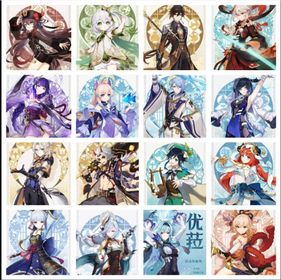 Genshin Impact account - including: Raiden, Zhongli, Kazuha, Yelan, Ganyu, Hutao, various UP, 2UP, 3UP, 4UP.5UP combinations, etc., you can contact me if you need it