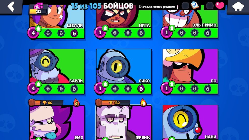 8 of 9