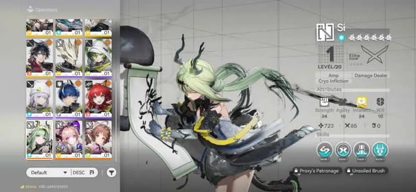 [ASIA] LV 2 | Male | Si + Liino + Ardelia | Starter Account Tutorial Only | Login Email Only