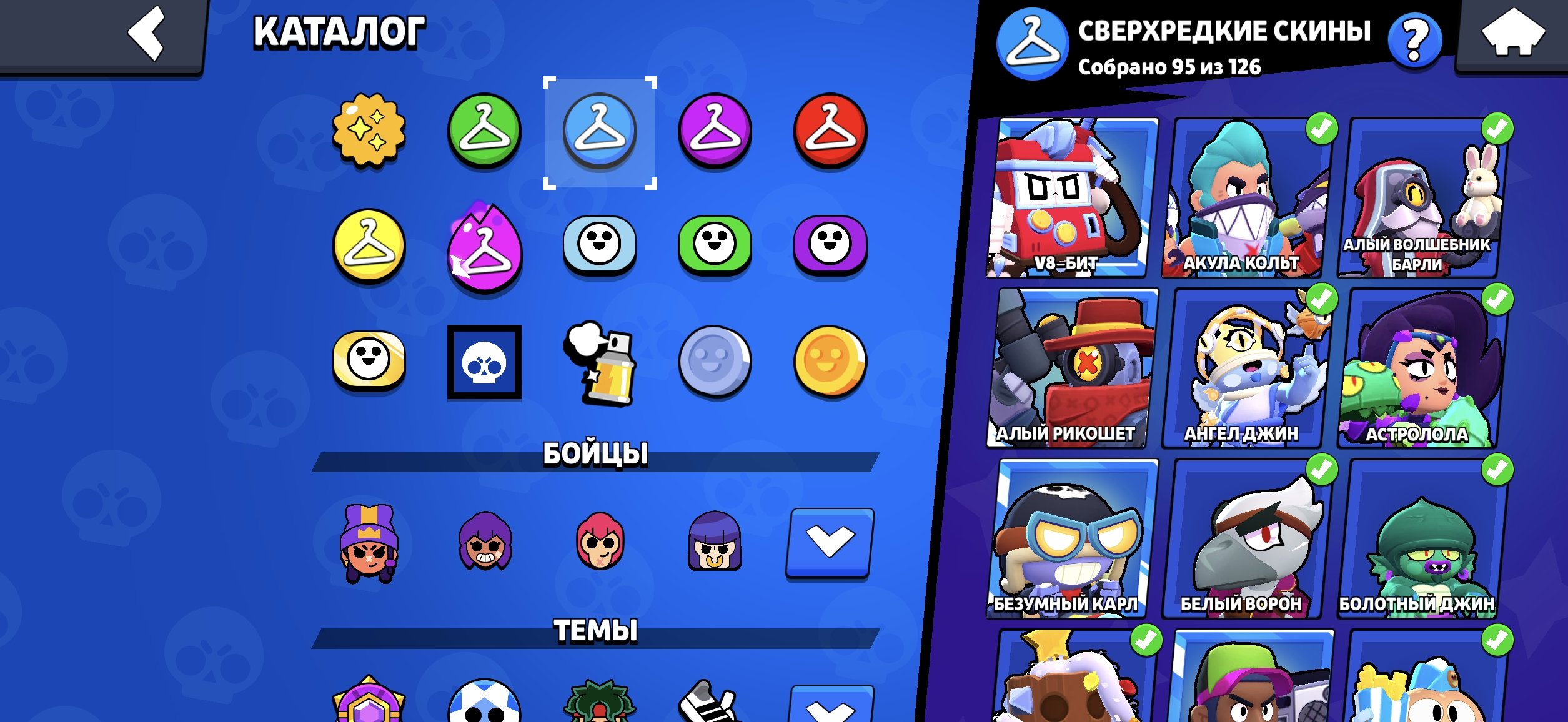 6 of 9