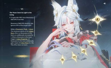 ASIA | UL54 ✅ Hsin S6R1 - Verina S1 - Calcharo - Jianxin - Lingyang S1 - Emerald of Genesis ✅ 10797 Astrite ✅ 174 Afterglow Coral ✅ Birthday Unset ✅ Full Email Access ⚡Instant Delivery