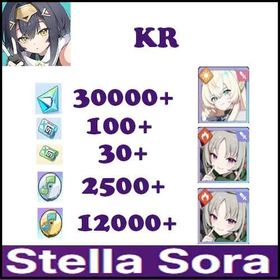 Korean|Snowish Laru+Snowish Laru+Seina|Stellanite Dust:30000+|Cerulean Ticket:100+|Sprout Ticket:30|Silver Disc:2500+|Gold Disc:12000+|Rainbow Disc Pack:1|Rainbow Disc Pack:1|begineer banner not used|Fast delivery DCL27