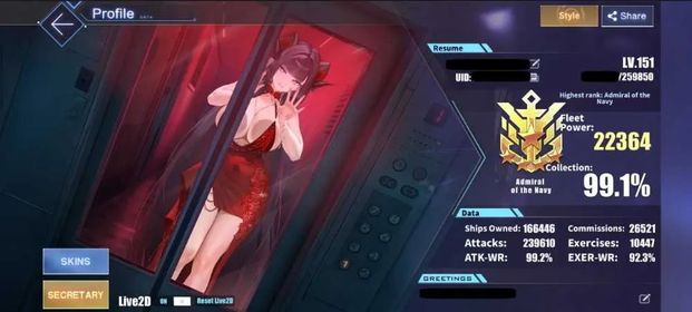 AZL18 – Sandy Ultimate Whale Account | 85 UR Ships, 22.3K Fleet Power, Top 80 Ranking & 5 Pages of Rainbow Gear