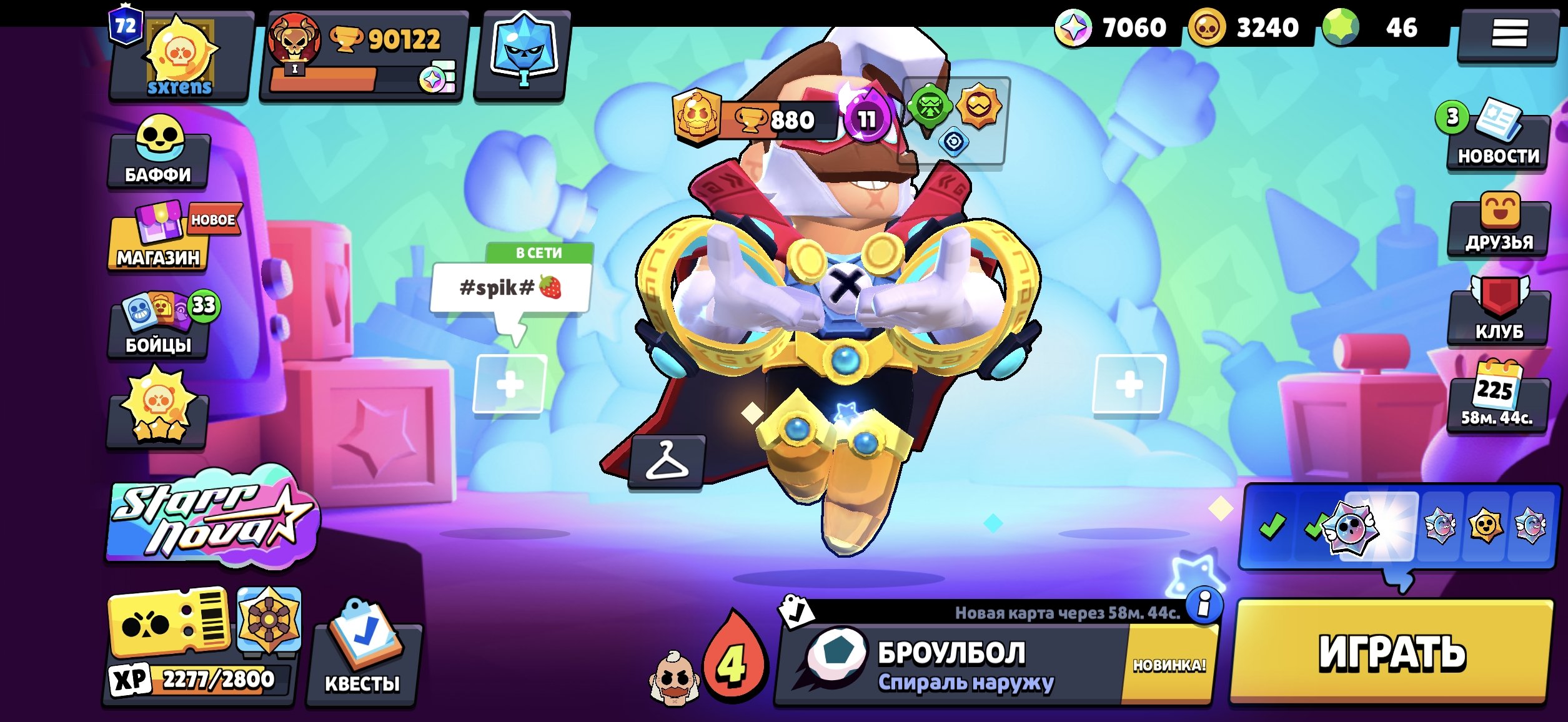 4 of 9