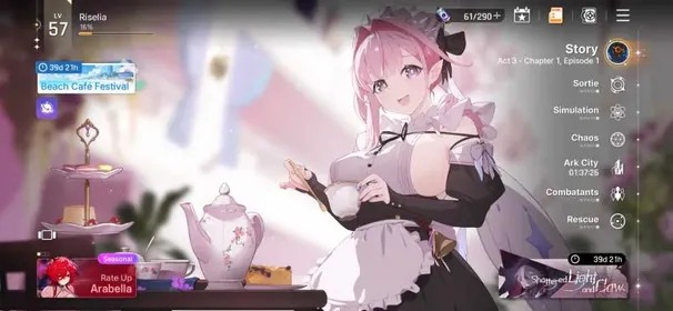 Global Endgames Level 57 | All Limit Character + Signature Partner | Arabella + Heidemarie + Sereniel M2 + Diana + Tiphera etc | Selector Signature Partner Available | Omega Code Available | 13.511 Crystal | Full Star Basin with auto