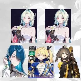 Asia| lv5-11 |Heidemarie + Heidemarie + Heidemarie weapon + Tiphira + Veronica + Random 0-3 SSR + Random 4-star character|Fast delivery