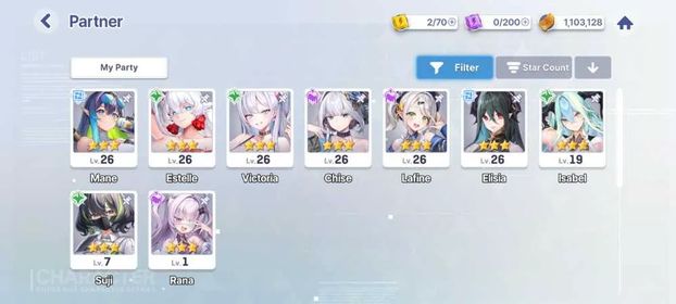 Asia LV27 Guest | 8SSR | Estelle, Victoria