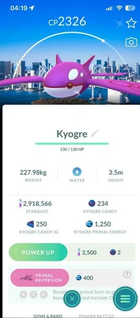 Shiny Kyogre Tokyo Background TRADE 20K or 1M PLEASE READ DESCRIPTION