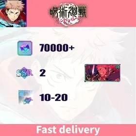 [JP] 70000+ Kaiju | (A Life Entrusted to Me) Yuji Itadori | SSR roll 2 | Single Draw Scroll X30 | SSR Recall Illustrated Book 10-20 | Tutorial Only | Jujutsu Kaisen | Fast Delivery