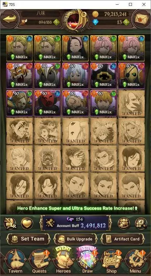 8 of 9