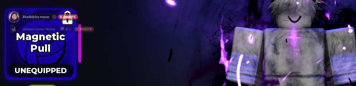 4 of 7