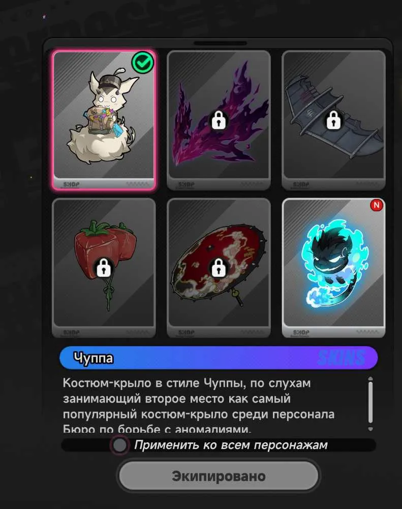 3 of 4