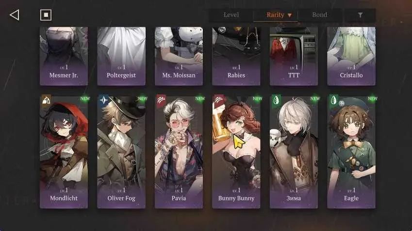 8 of 9