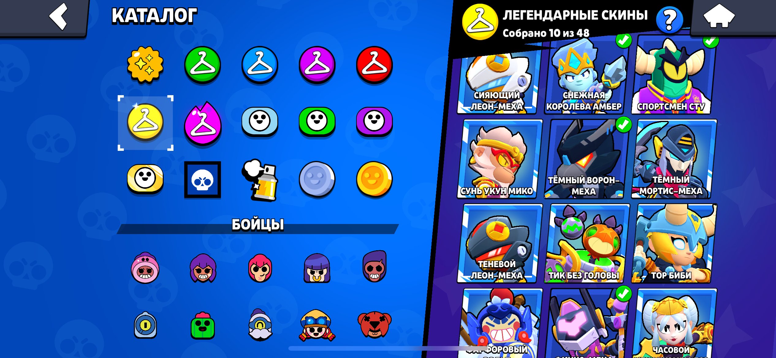 6 of 9
