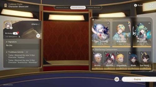[ASIA] Aventurine - Waveflair, Yao Guang, Huohuo, Dan Heng • Permansor Terrae, Archer, Gilgamesh, Sparkle, Bronya, Blade(E1) | TL 6 | Female Account