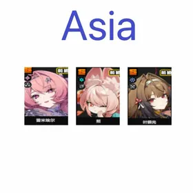 Asia|Female lv 8-12| Remielle Dan+ Zhao+Ye Shunguang + Random 4-star character|Fast delivery