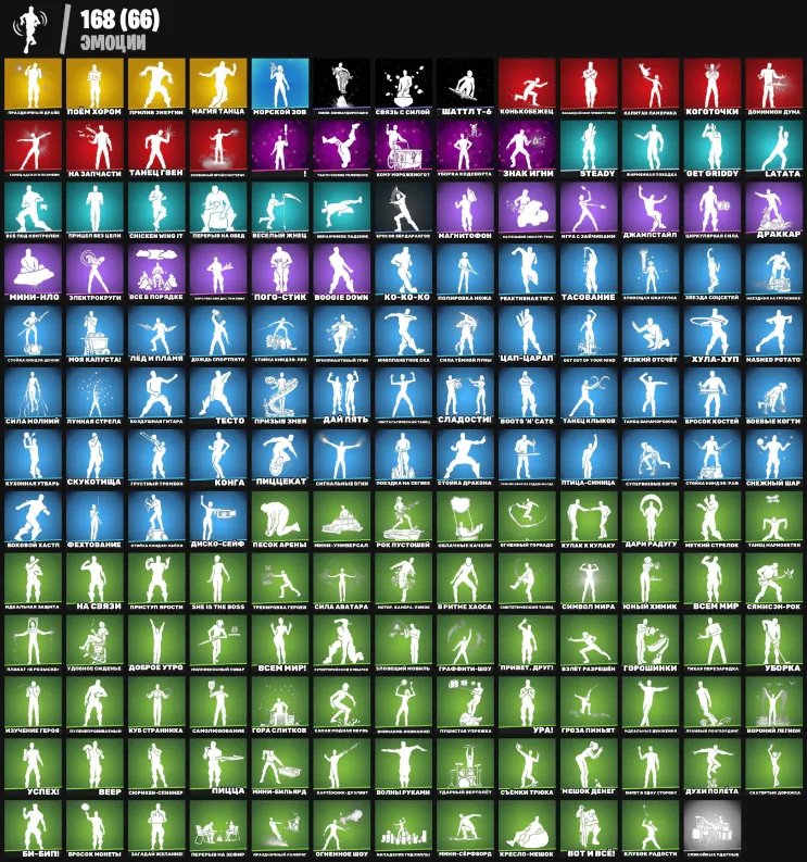 4 of 9
