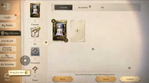 Server NA/EU Smurf lv 8 1S skin Willis
