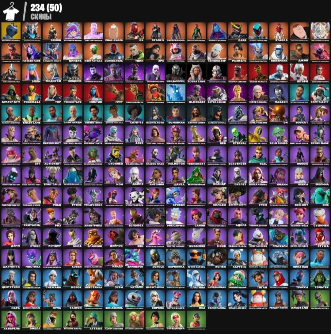 1 of 4