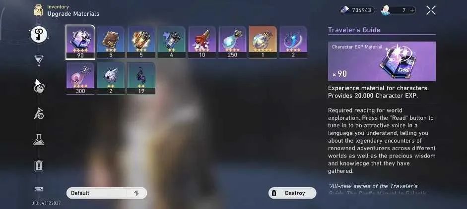 7 of 9