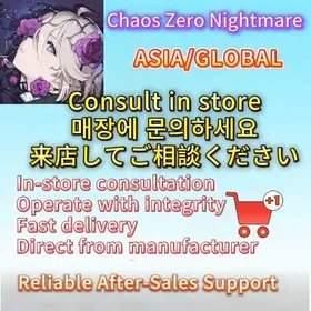Limited-time lowest offer online|KR/Global/Asia|Pick  Choose OnlineSelect Your Bundle → Send to Support → Get Fast QuoteFully Stocked |Safe  Reliable|Chaos Zero Nightmare