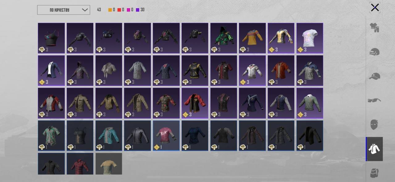 9 of 9