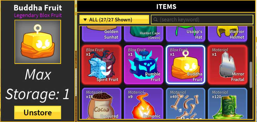 2 of 3