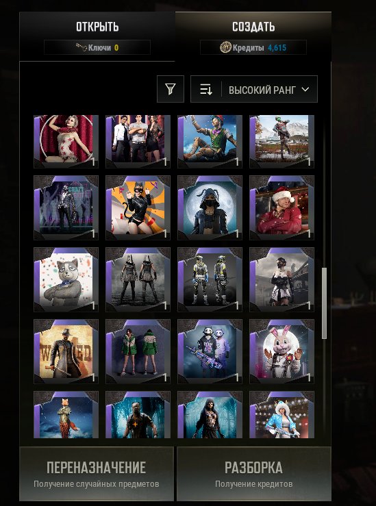 5 of 5