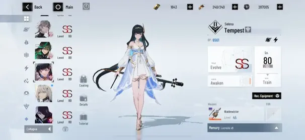 PGR59 Asia - Lv114 -2 SSS+ - 7 SSS - Many SS  - Good Weapons - 10418 Card