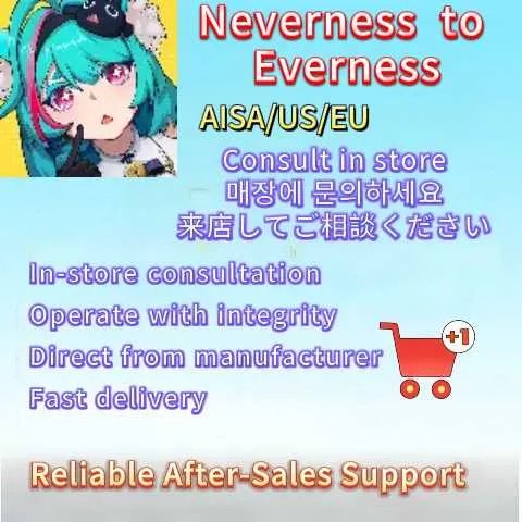 1 of 1