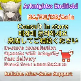 Limited-time lowest offer online|Pick  Choose OnlineSelect Your Bundle → Send to Support → Get Fast QuoteFully Stocked |Safe  Reliable |Arknights: Endfield