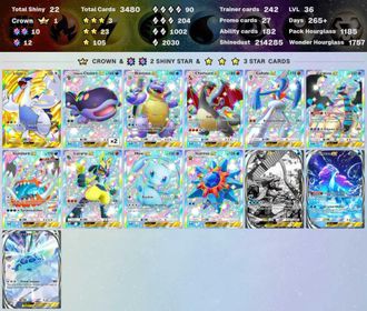 ⭐️️Sale⭐️Pack Hourglass 2345 ⭐️1 Crown (Lugia ex) ⭐️Total Shiny 32 ⭐️3*(AR+) 6 ⭐️Poke Gold 48 ⭐️Wo