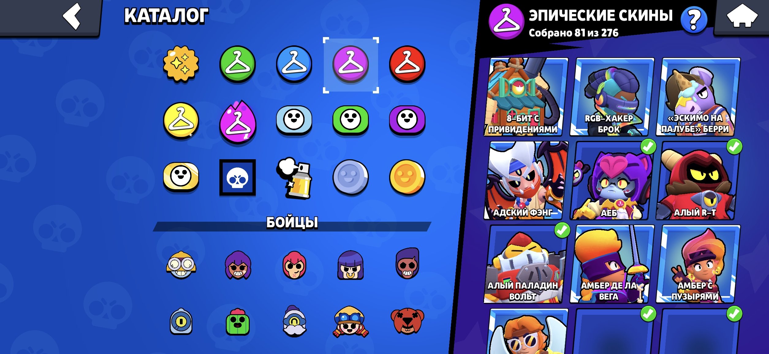 6 of 9