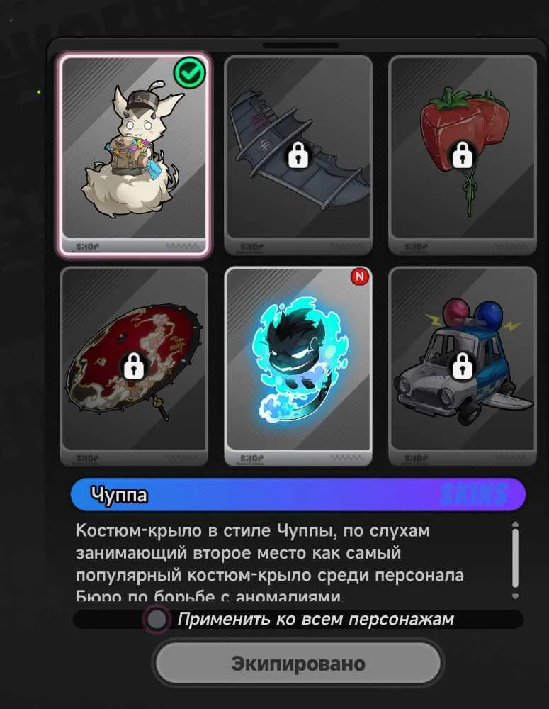 3 of 4